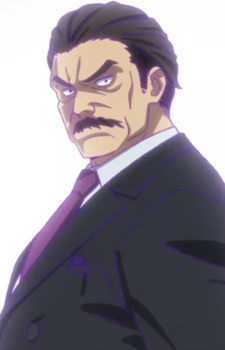 Отец Сидзуки