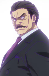 Отец Сидзуки