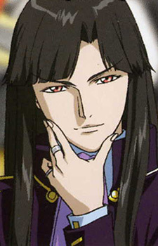 Рондо Гина Сахаку