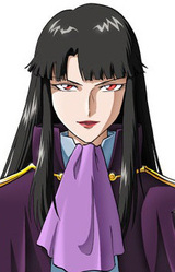 Рондо Мина Сахаку