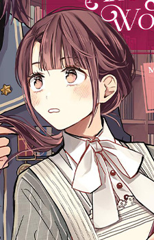 Цукина Мидзумори