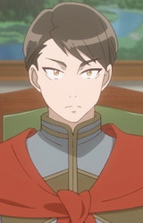 Хилран Дьюитт