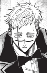 Левар Аллисия