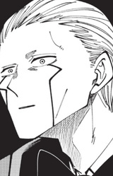 Кингрусс Крукин