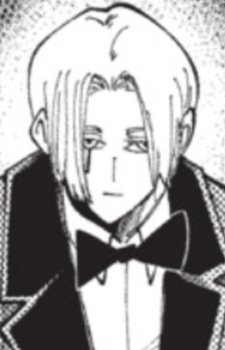 Мирволл Этан