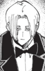 Мирволл Этан