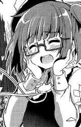 Химэру Курэнай