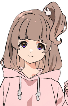 Куруми Тайга