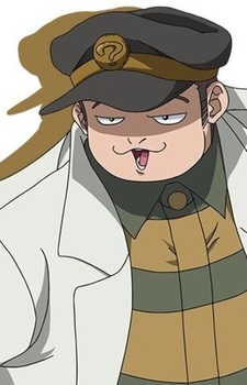 Зоманос Нэкояма