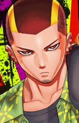 Ундзи Дзума