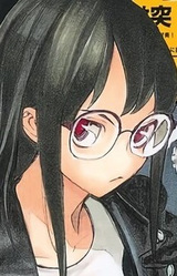 Ринка Ивасимидзу