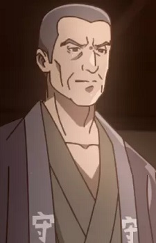 Гиндзи Гото