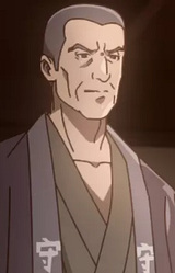 Гиндзи Гото