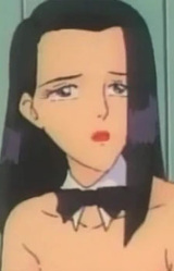 Кай