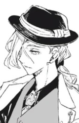 Поль Верлен