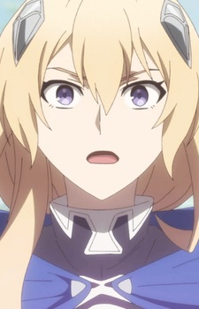 Инес Харнесс