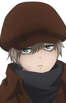 Осторожный Куро