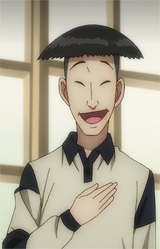 Хидэми Канадзоно