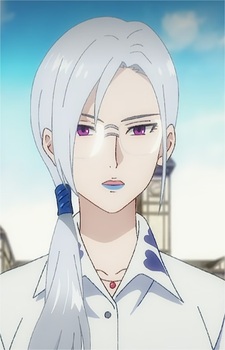 Ария Сейфорт