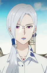 Ария Сейфорт