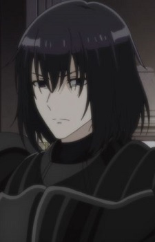 Повелитель демонов