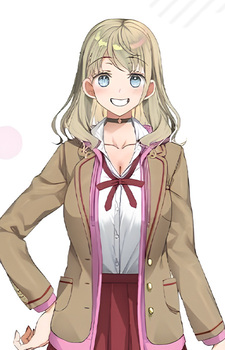 Марика Уэхара