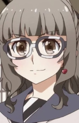 Румина Рикю