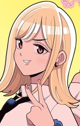 Лили Тогари