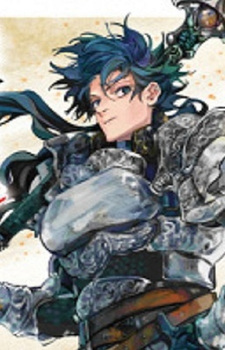 Верна Цеферт