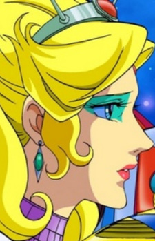 Теронна Аква Вега