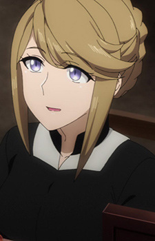 Сотрудница гильдии