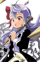 Сесиль де Гранбиль