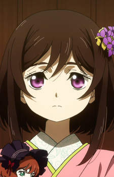 Киёко Отовара