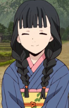 Отвергнутая девушка