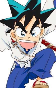 Яйба Куроганэ