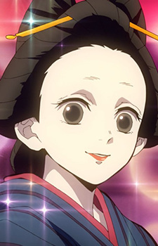 Куртизанка в синем