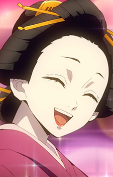 Куртизанка в красном