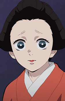 Reporting Kyogoku Chaperone