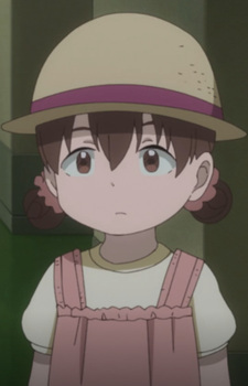 Ан Такэноути