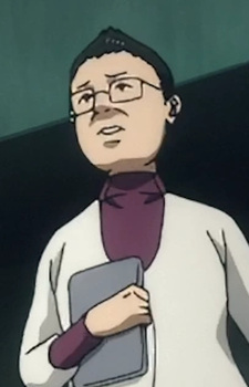 Наоко Ёсино