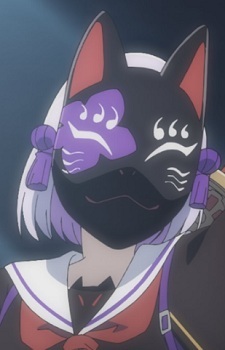 Амаиро Кицунэгасаки