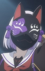 Амаиро Кицунэгасаки