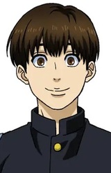 Рихито Тацуно