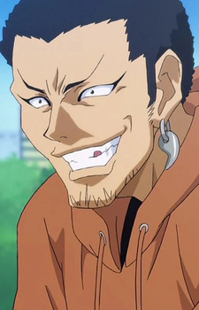 Коха Каннэй