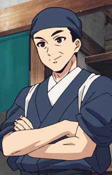 Владелец магазина собы