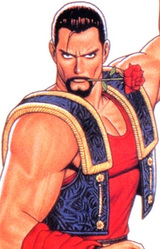 Лоренс Блад