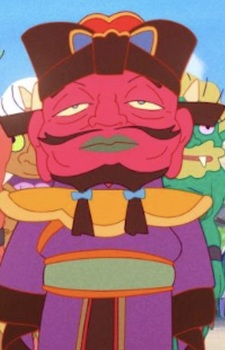 Король Эмма