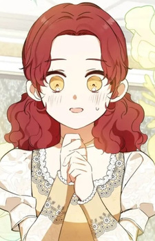 Тилиана Гиттервелл