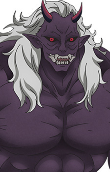 Демон ассимиляции