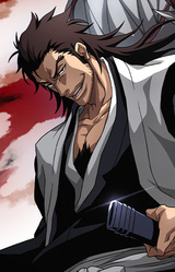 Кэмпати Куруясики